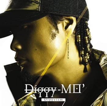 Diggy-MO' CD12枚セット 未開封品有り Amazon.co.jp: Diggyism - Diggy-MO': ミュージック