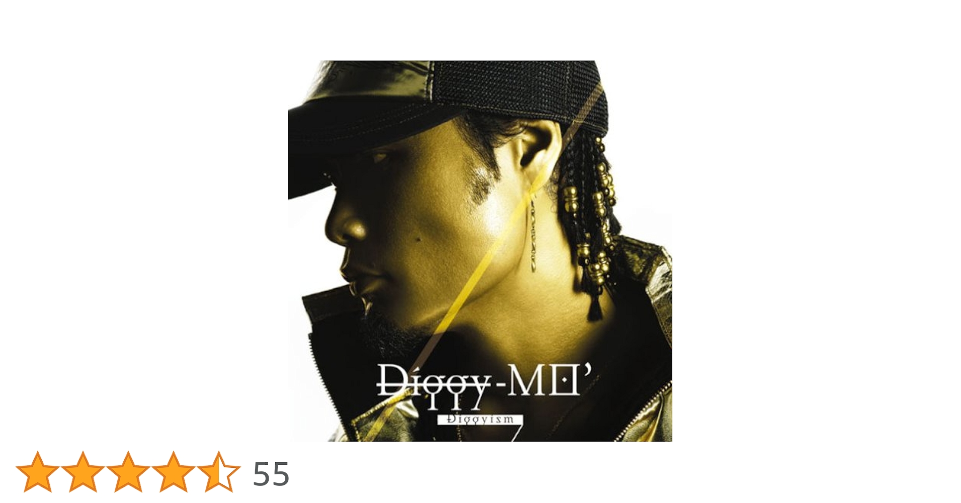 Amazon.co.jp: Diggyism - Diggy-MO': ミュージック