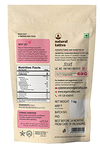 Image of Natural Tattva Himalayan Rock Salt (Sendha Namak), 1kg (Pack of 3)