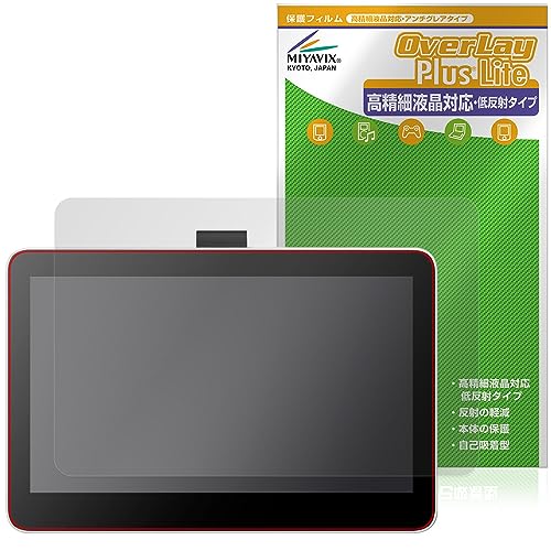 Amazon | ミヤビックス Wacom One 液晶ペンタブレット 13 touch