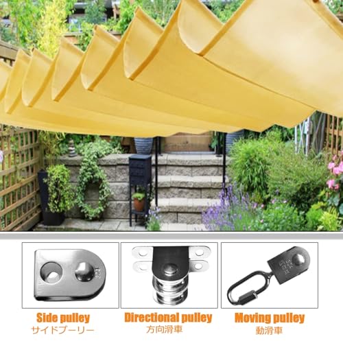 Protection solaire rétractable en U pour auvent ondulé de balcon - 3