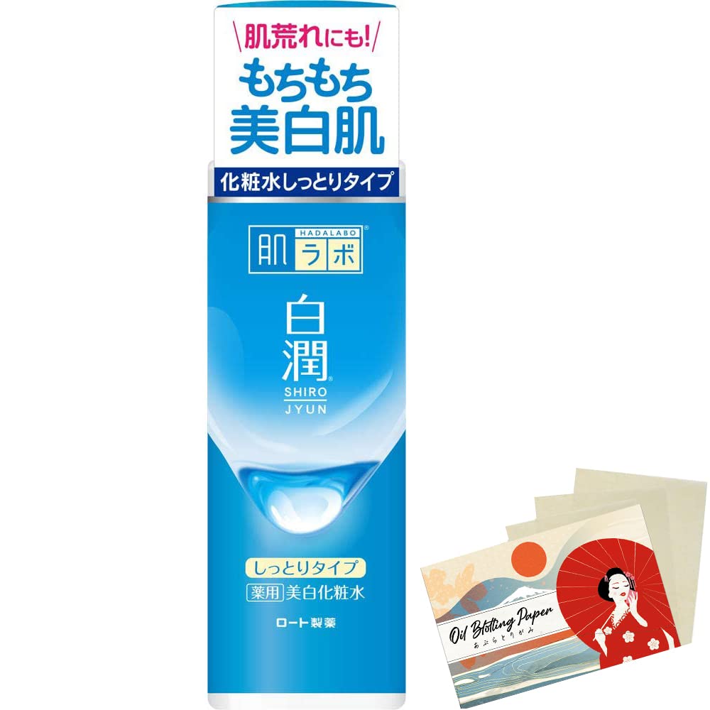 Rohto Hadalabo Shirojyun Hyaluronic Acid Whitening Facial Lotion Moist 170ml - Blotting Paper Set