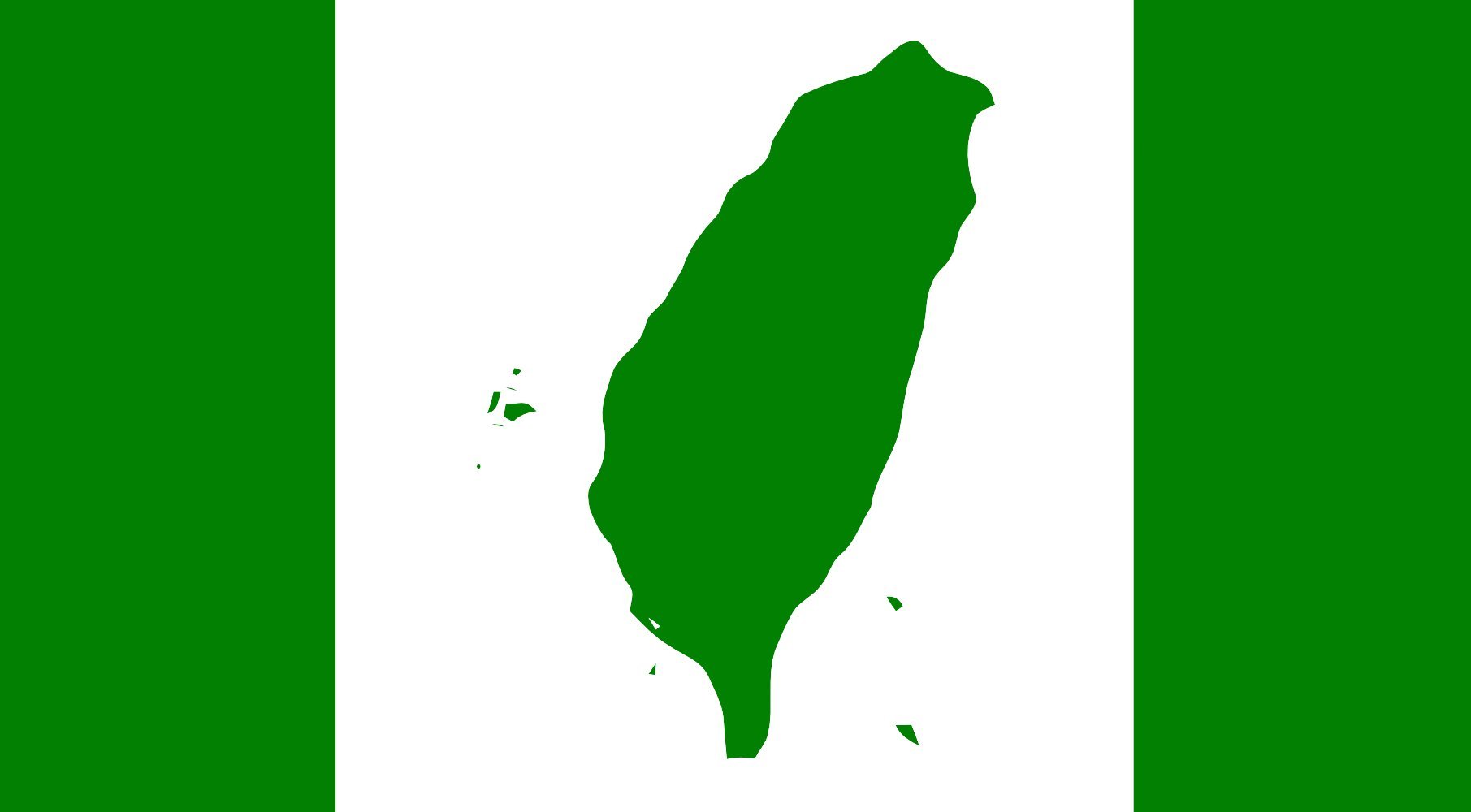 Drapeau XL World Taiwanese Congress pour pavoiser vos salons et congrès