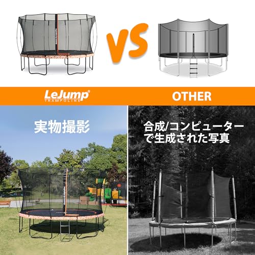 LEJUMP トランポリン 屋外 大型 12FT
