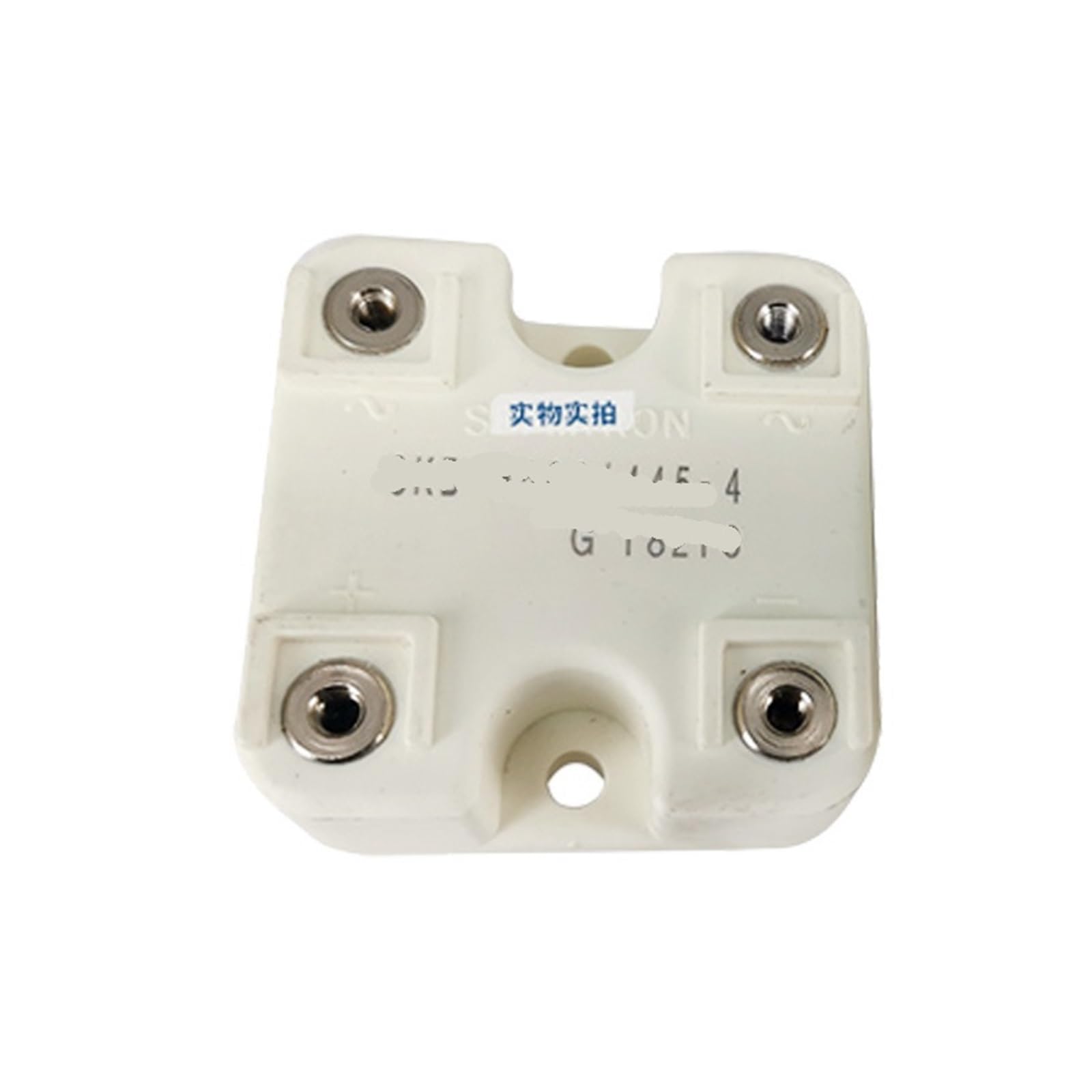 Module de pont redresseur SKB52-16 triphasé pour pont de diode Semikron