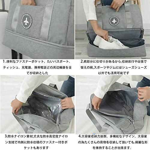 [小駿 SYOU SHUN TIYAN] スポーツトートム通い バッグ シュ