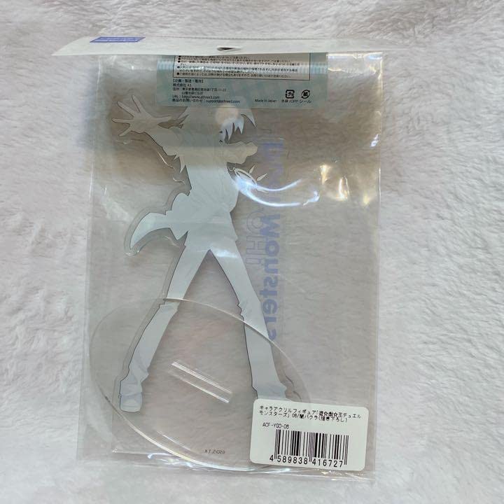 Amazon.co.jp: 遊 戯 王 闇バクラ 獏良了 アクリルスタンド