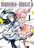 Puella Magi Madoka Magica : The Movie Rebellion: Tome 1