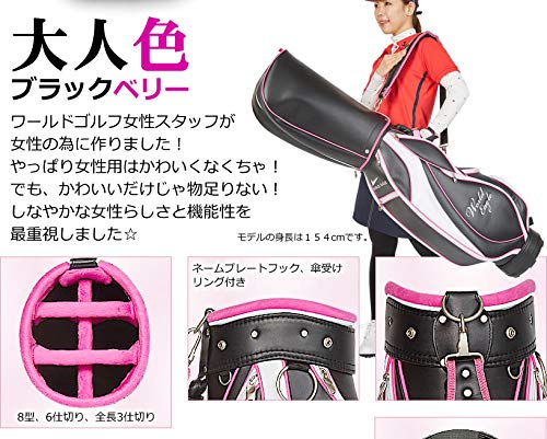Amazon | WORLD EAGLE G510 レディース キャディバッグ ピンク 初心者