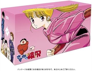 Amazon Co Jp さすがの猿飛 アニメ