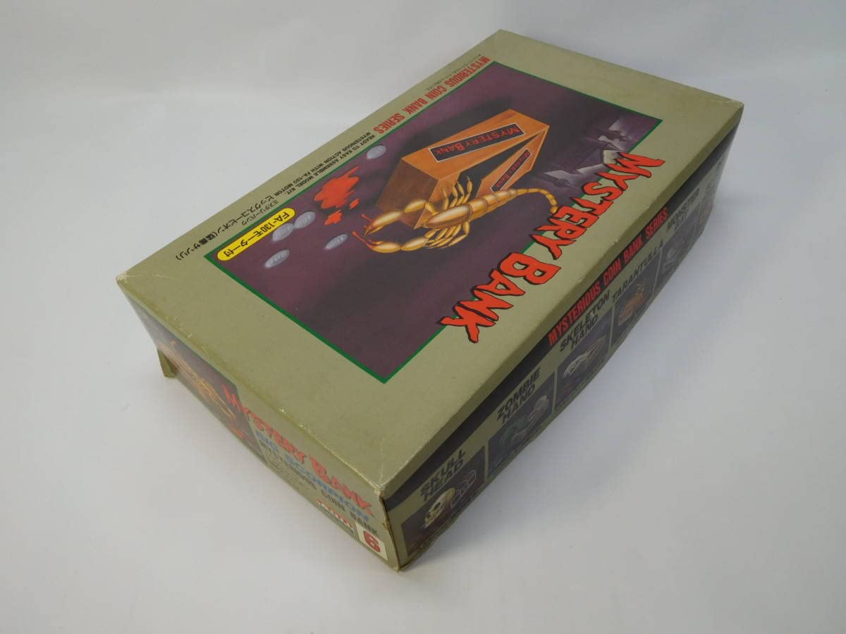 Amazon.co.jp: ミステリーバンク ビッグスコーピオン 猛毒サソリ