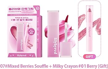 Amazon | 【正規品】lilybyred リリーバイレッド 限定品 セット