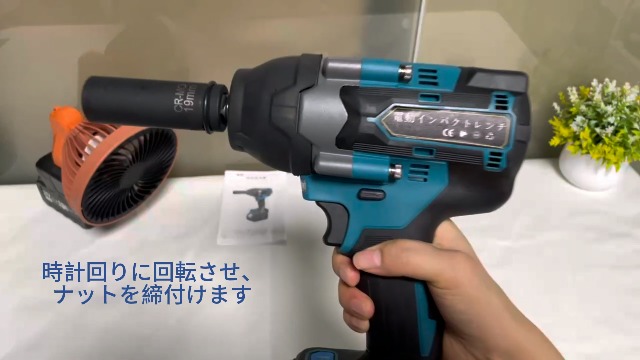 | 700N·m・3600RPM・2年品質保証 マキタ互換品