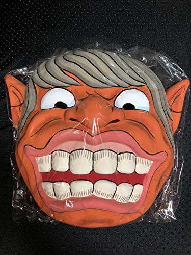 【天邪鬼】新品 水木しげるロード 限定 ゲゲゲ面 妖怪 お面 鬼太郎 天邪鬼 ゲゲゲ面 境港 水木しげるロード ゲゲゲの鬼太郎