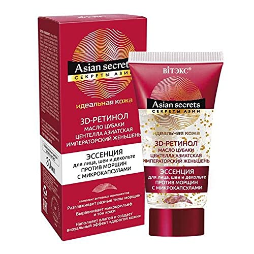Serum [Essence] Korean Cosmetics for Facial Skin Care, Retinol, Camellia, Ginseng-Against Aging and Wrinkles 30 ml