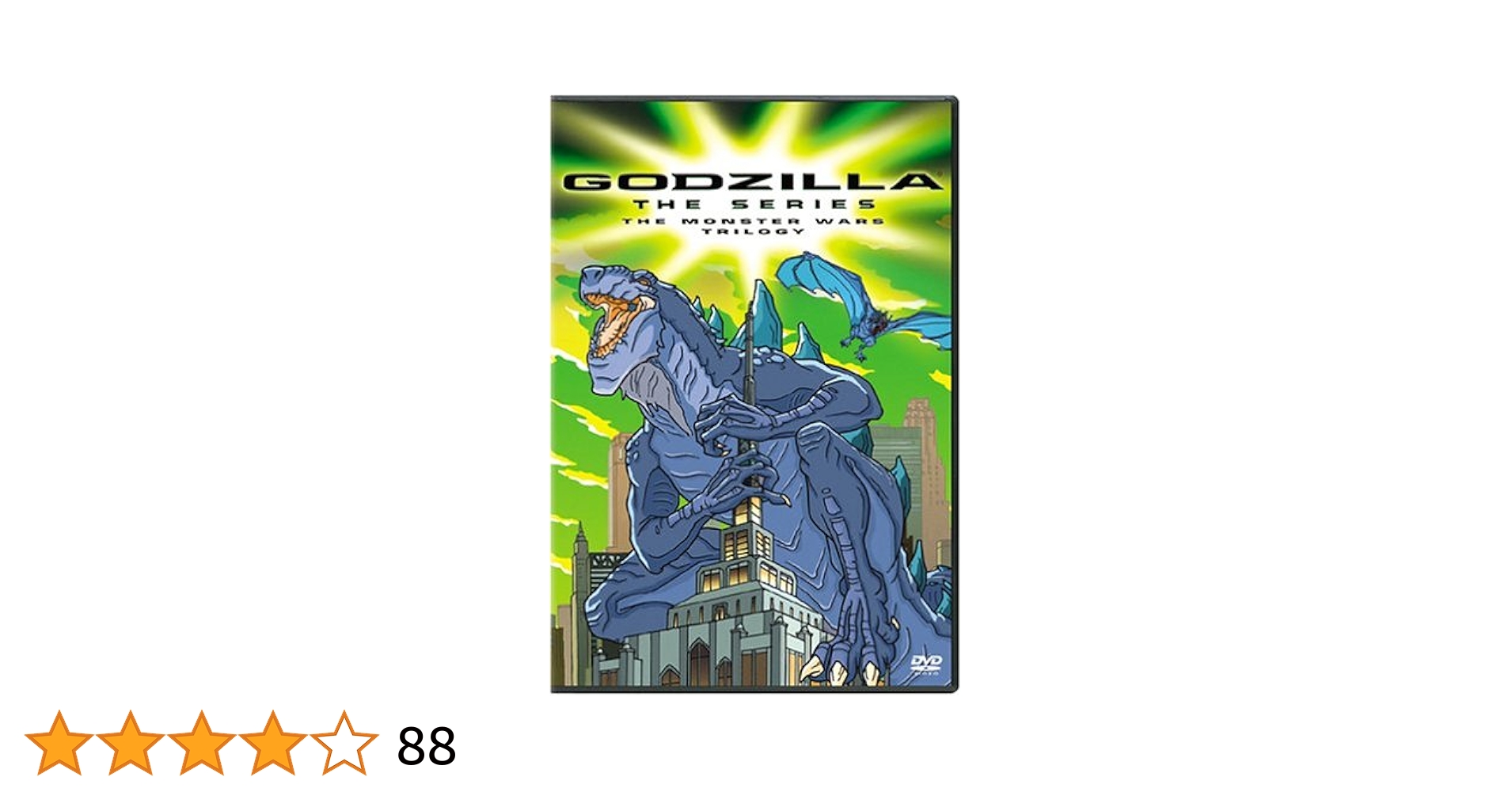 クラックザマリアン THIS IS MONSTERS TV SHOW　DVD Amazon.com: Godzilla the Series - The Monster Wars Trilogy