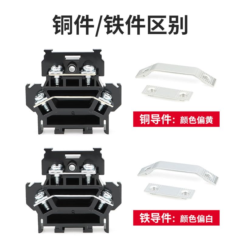 100 Terminal Blocks TBD-10A 20A 30A Terminal Block Double Layer Terminal(B TBD-20A)