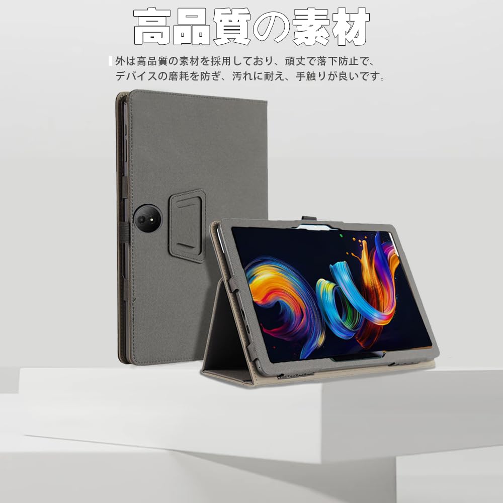 TCL NXTPAPER 11 Plus 本体 T-Pen 専用カバー 付属 Amazon.co.jp: For TCL NXTPAPER 11 Plusケース カバー[SUNZHXIN