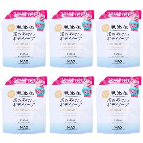 y܂ƂߔzY A̐΂{fB\[v e ߂p 1350ml l֖3 }bNX (6Zbgi1P[Xj)