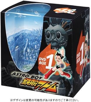ASTRO BOY アトム フィギュア DVD BOX 1 Amazon.co.jp: アストロボーイ・鉄腕アトム DVD-BOX #1 : アトム