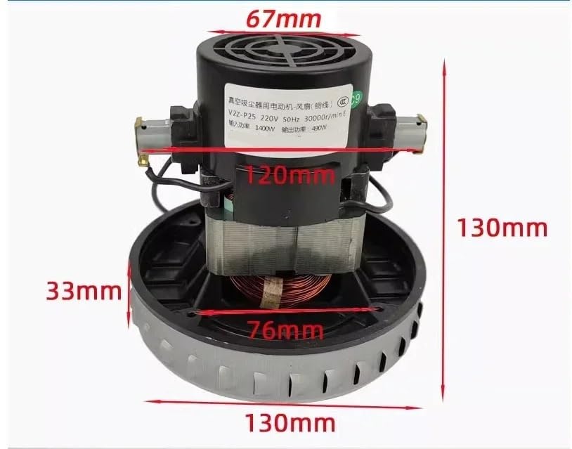 220V 1400W Universal Vacuum Cleaner Motor 130mm Diameter