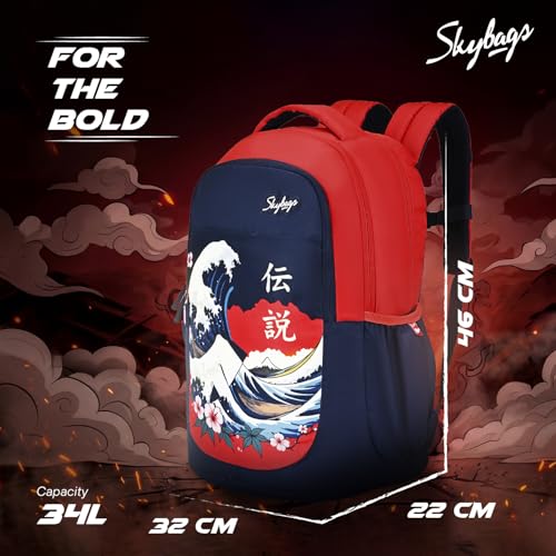 Image of Skybags Kenshi 34L Casual Backpack for Boys & Girls with 3 Compartments & Adjustable Shoulder Strap | Quick Access Front Pocket | Rain Cover | Perfect for School & Travel - Unisex