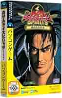 真サムライスピリッツ 覇王丸地獄変 ROM 真サムライスピリッツ 覇王丸地獄変 ROM SNK 真サムライ