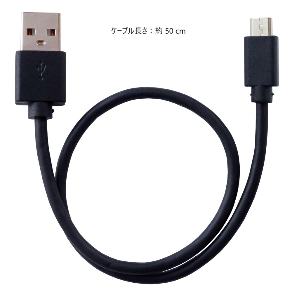 5*1様 RECRUIT レジ端末 USBケーブル付き Amazon.co.jp: 【スマイルゼミ用 充電ケーブル】スマイルゼミ
