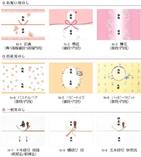 Amazon.co.jp: ナポレオンクラブ シルク混わた入りさわやかプリント敷 