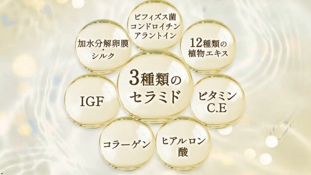 Amazon | ナチュラルセンシティブ ゲルクリーム 大容量 600g 敏感肌