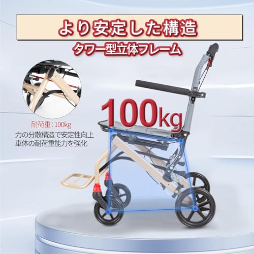 PIPIMOTO 車椅子 軽量車いす 8.7kg 簡易車椅子 介助用車いす 折りたたみ 収納可能 軽量 コンパクト 可伸縮キャリハンドル付き 自立でき シートベルト付き ノーパンクタイヤ PM-9209 の商品画像 6
