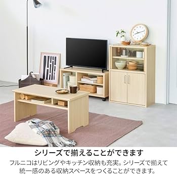 Amazon｜白井産業 下駄箱 シューズボックス 玄関収納 木製 追加
