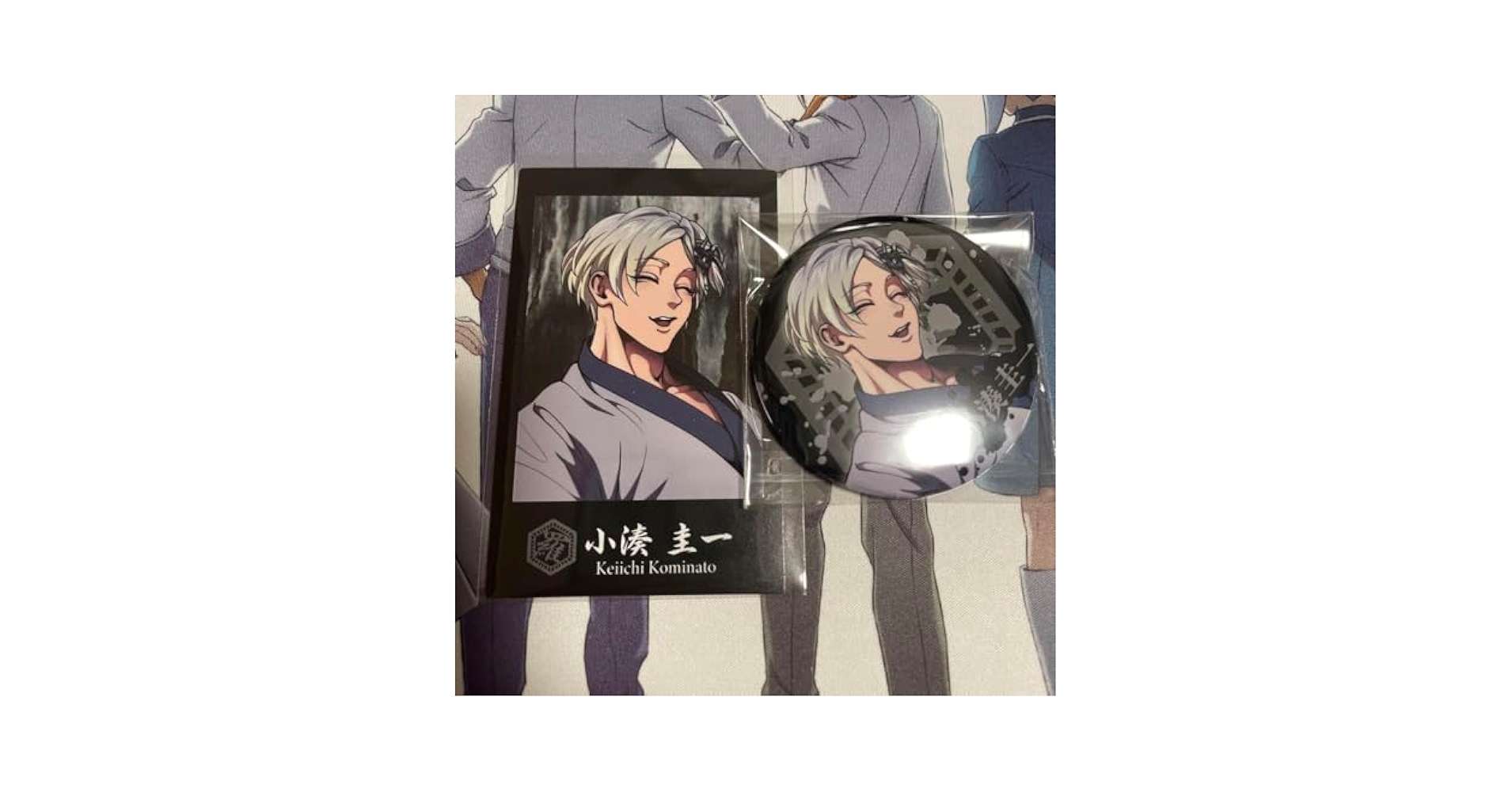 V系★BugLug★一聖★チェキ★6枚セット Amazon.co.jp: ヒューマンバグ大学 小湊圭一 チェキ＆缶バッジ