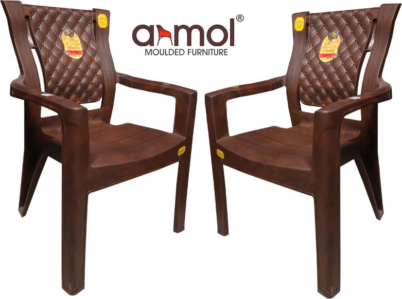 Anmol New Designed Ortho Rolex High Back Chair Heavy Duty Quality Matters for us Plastic Outdoor Chair,Living Room,Office,Dinning,Balcony,Garden,resturant Chairs Brown (Pack of 2) 3