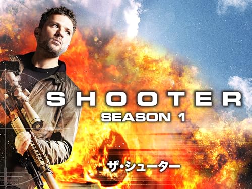 ザ・シューター／極大射程 - SEASON 01 (字幕版)