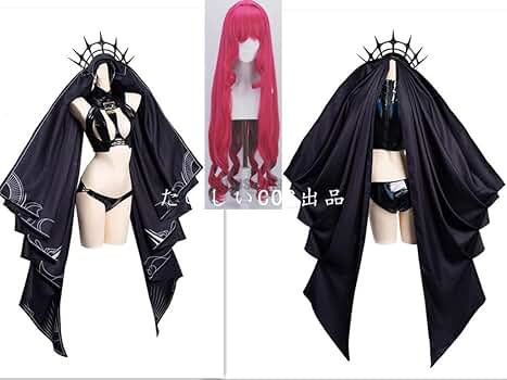 Amazon.co.jp: [たのしい] 即納 Fate/Grand Order バーヴァンシー