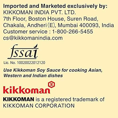 Image of Kikkoman Naturally Brewed Soy Sauce - 1 Litre | Made in Japan, All Purpose Seasoning - 4 ingredients- Soy Beans, Salt, Water, Wheat | Vegetarian, No Added Colour or Preservatives