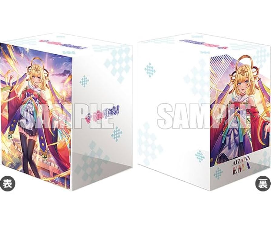 Amazon | ブシロード デッキホルダーコレクション V3 Vol.794