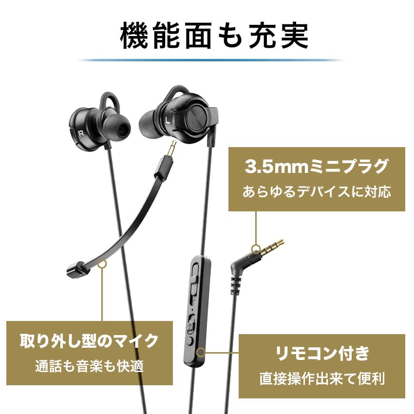 Amazon.co.jp: Cellularline 有線 イヤホン カナル型 (3.5mm