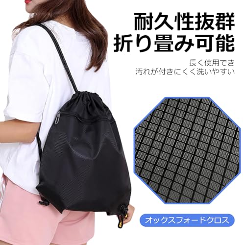 Mesanda ジムサック ナップサック ブラック