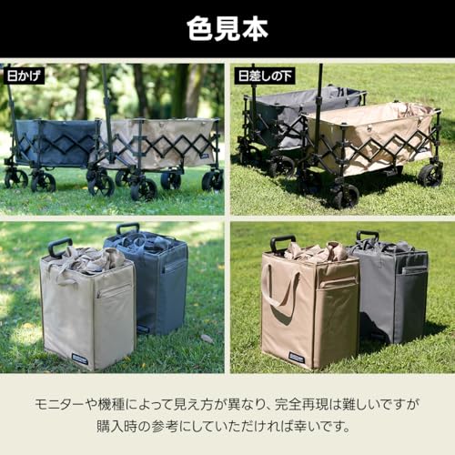 Amazon.co.jp: クイックキャンプ: ワゴン