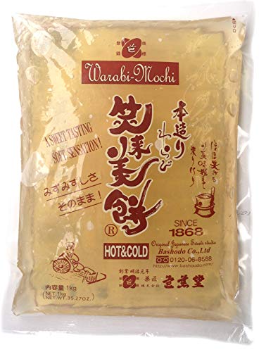 本造り笑来美餅 わらび餅 特大 1kg 徳用袋入り 黒豆きな粉付き