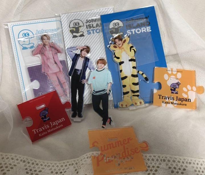 Amazon.co.jp: TravisJapan 松倉海斗 歴代アクリルスタンド 4点セット  