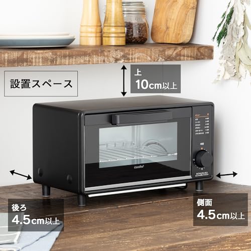 COMFEE' トースター オーブン・トースター 2枚焼き タイマー15分調節 1000W 上下高火力ヒーター 直感的なつまみ操作 焼き網＆受け皿付き お手入れカンタン CF-MD081-BK ブラック の商品画像 7