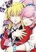 Kakegurui Twin, Vol. 8