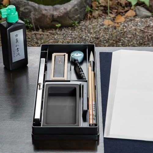 硯 墨 書道セット」の人気商品一覧 | 安い商品を通販サイトから探す
