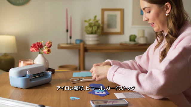 Cricut joy 2(2026モデルカッティングミシンジャンク Cricut joy 2