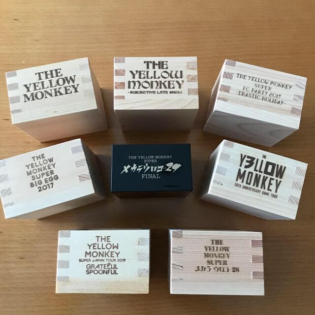THE YELLOW MONKEY TOUR 記念枡 8枡セット Amazon.co.jp: THE YELLOW MONKEY TOUR 記念枡 8枡セット