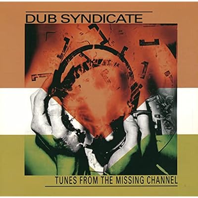 Tunes from the Missing Channel