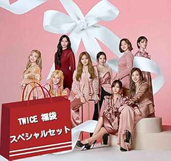 twiceグッズセット∩^ω^∩ TWICE twice グッズ セット 非公式 - メルカリ